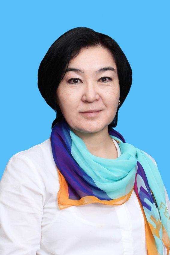 Ильясова Айнур Советовна