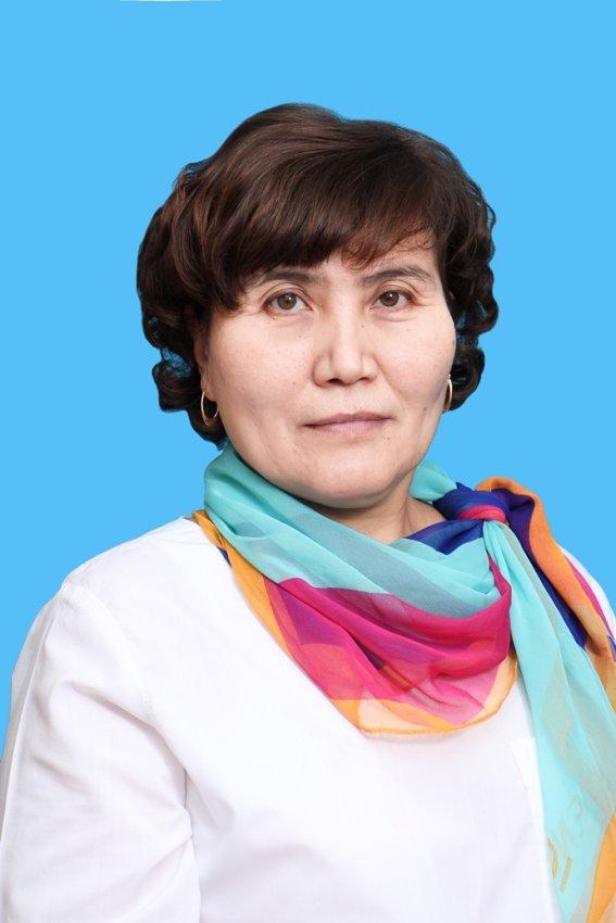 Казбекова Алмаш Казбековна