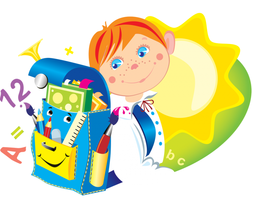 Родителям будущих первоклассников-2