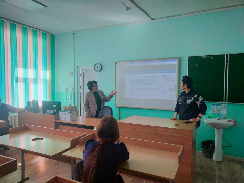 Знакомство с высшем учебным заведением