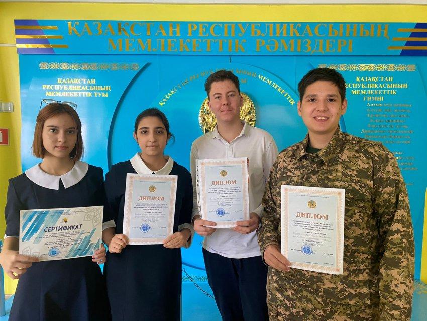 Конкурс "Моя малая Родина"