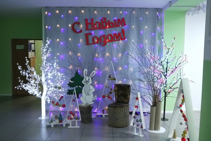 С Новым годом IT школа лицей!