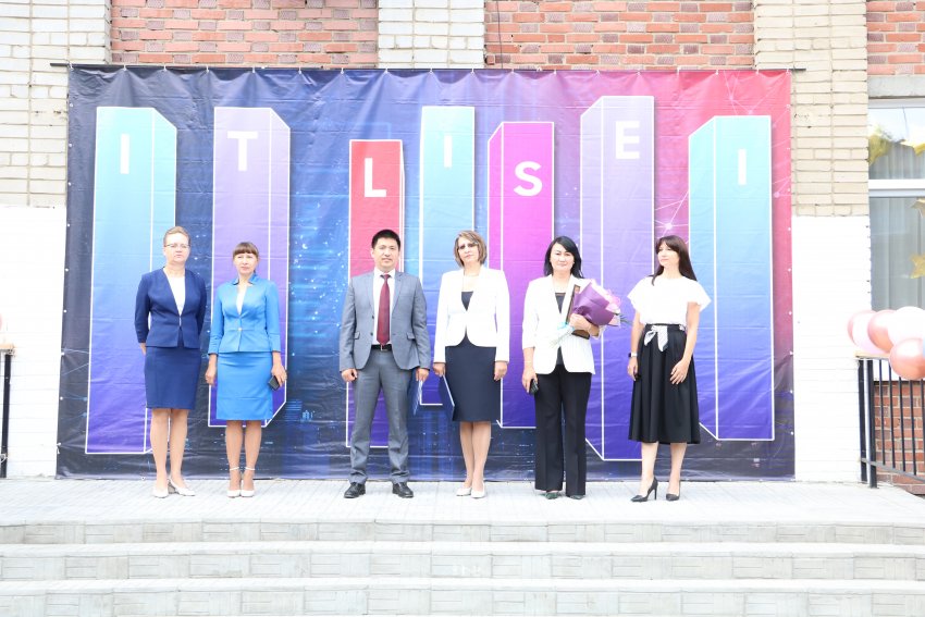 День знаний!