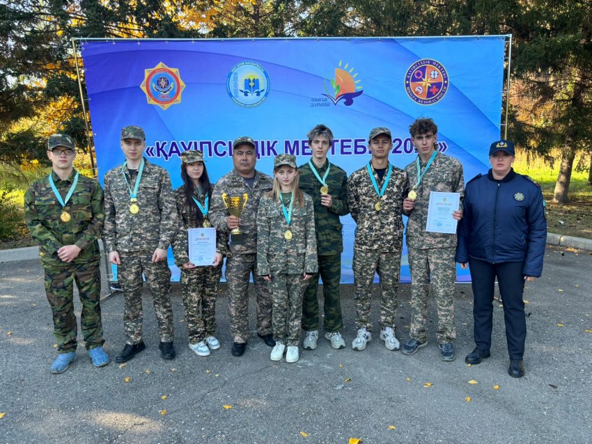 "Школа безопасности -2024"