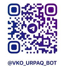 В ВКО работает чат-бот «URPAQ» для защиты прав детей