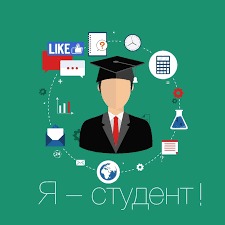 Gap year: что это и стоит ли пропускать год перед вузом